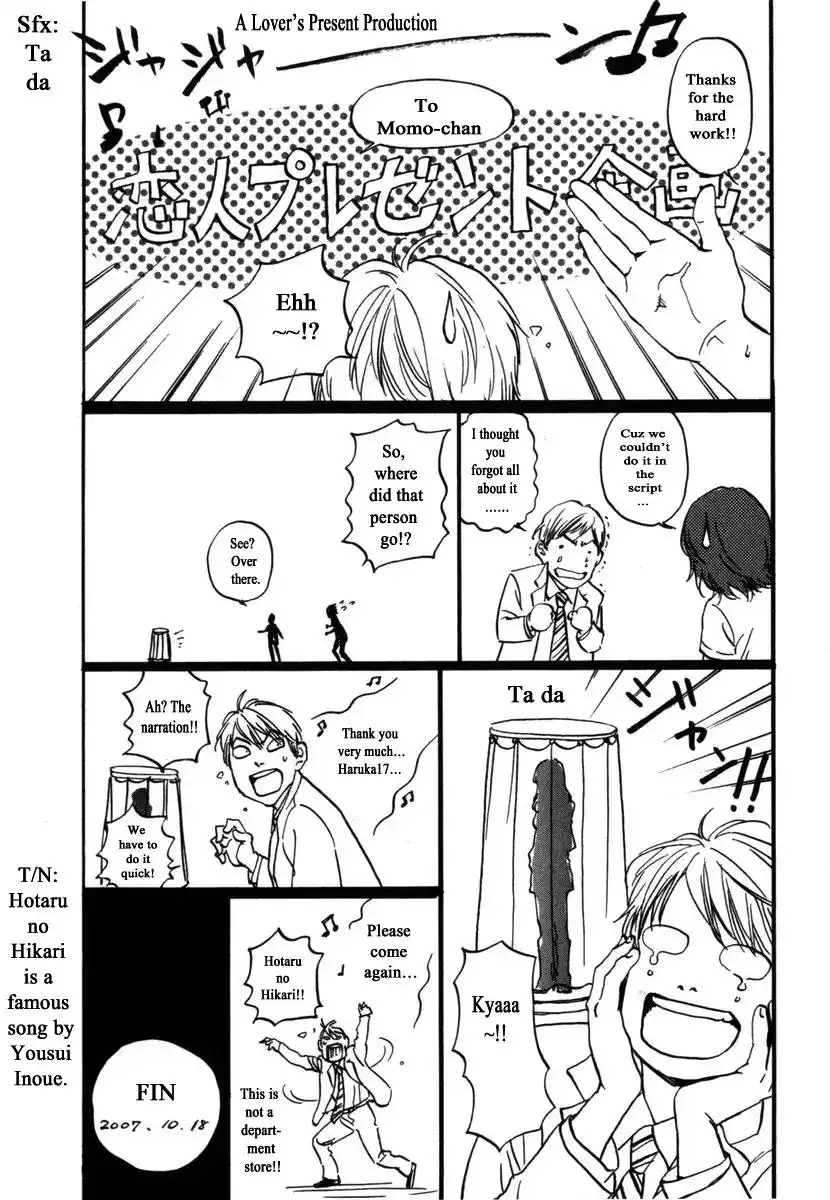 Haruka 17 Chapter 188 25